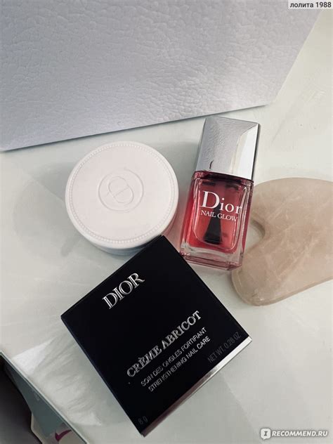 крем для кутикулы dior|Крем для ногтей Dior Abricot Nail Cream .